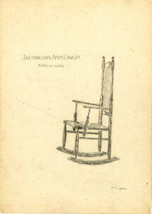 pencil drawing of a rocking chair