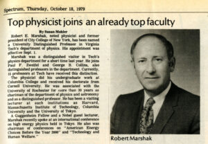 Robert Marshak joins faculty at Virginia Tech, 1 Sept. 1979